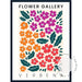 Flower Gallery - Verbena - Love Your Space